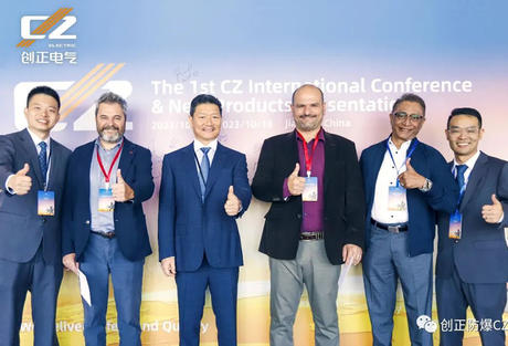 携手共进，合作共赢 | PA视讯电气首届全球合作伙伴大会暨新品发布会顺利召开